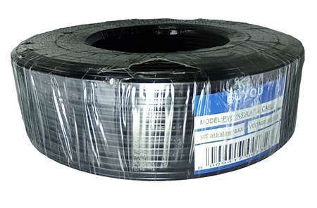 FY2*1.5mm+1*1.0mm cable wari black