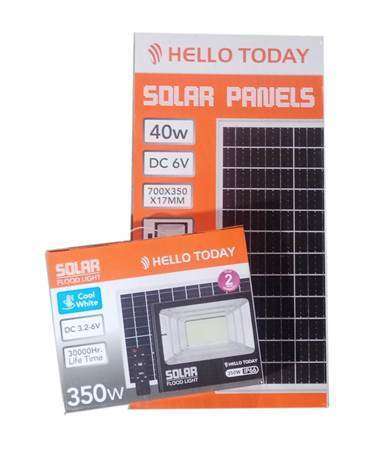 350W E2 SOLAR FLOOD LT