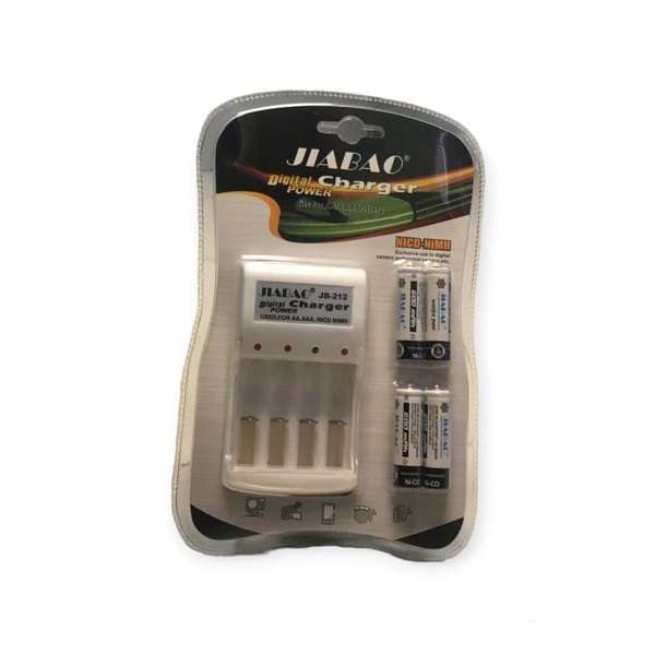 Jiabao JB-212 Battery Charger For AA/AAA with 4 x AA Batteries