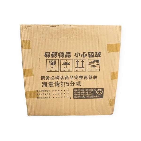Jiageng JG20375308 Sofa Or Bedside Round Table 53cm x 50cm