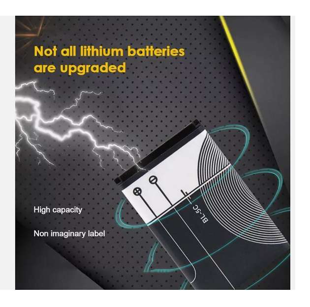 JG20375191 BL-5C Rechargeable Battery