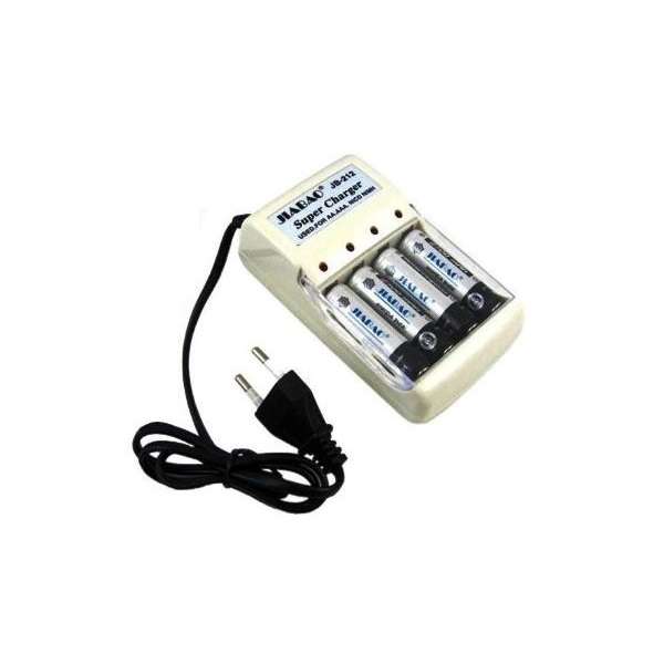 Jiabao JB-212 Battery Charger For AA/AAA with 4 x AA Batteries
