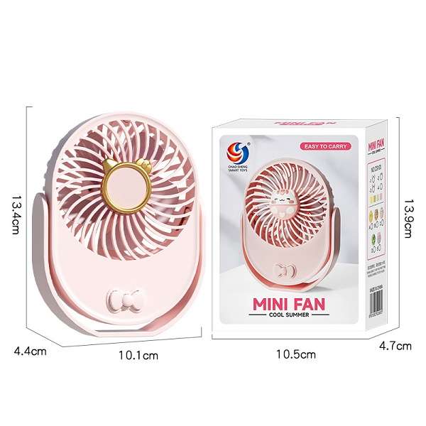Chao Sheng PM-101 CS103-4 Mini Rechargeable Fan With Easy Kick Stand/Holder