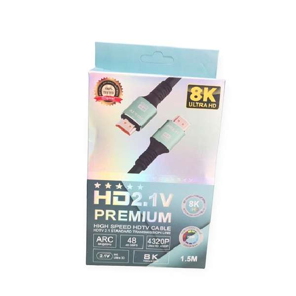 SE-L172 HDMI 2.1 1.5m Premium 8K Ultra High Speed HDTV Cable