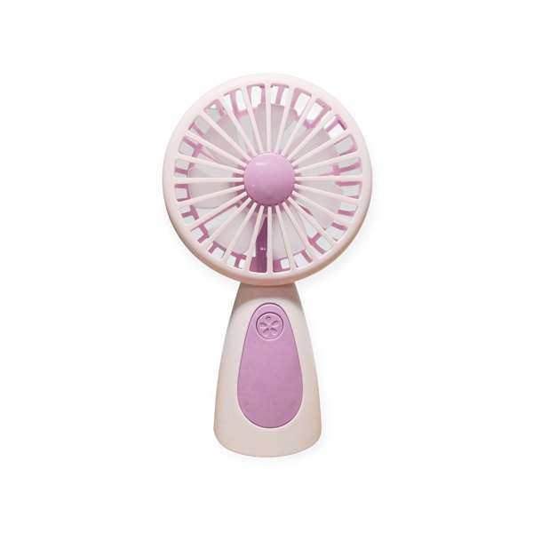 Chao Sheng PM-096 CS001B-5 Rechargeable Mini Fan