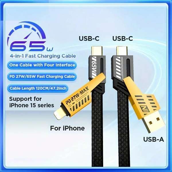 Treqa CA-888 1.2M 65W Type C To 27W Lightning 4 In 1 USB Cable