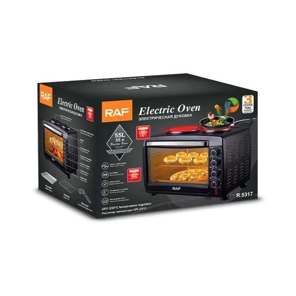 RAF R.5317 55L 2 In 1 Electric Oven With 2 Hotplates 1800W