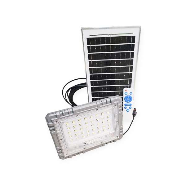 Aerbes AB-T7200 200w LED Solar Light With Seperate Panel And Remote Control