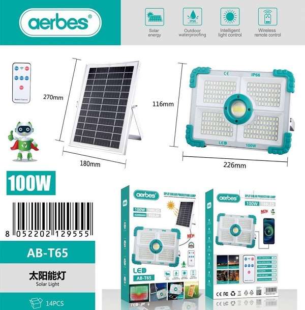 Aerbes AB-T65 100W 188LED Split Solar Powered LED Light with Remote Control 4500mah Battery And 8...
