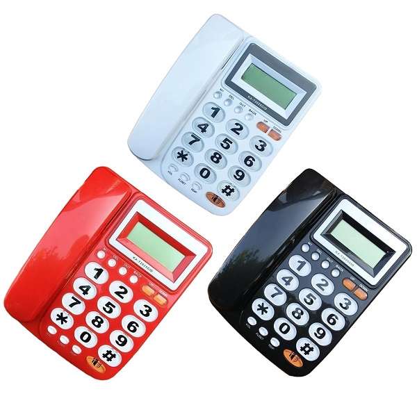 KX-T2025CID Desktop Corded Landline Telephone With Caller ID Display And Auto-Redial