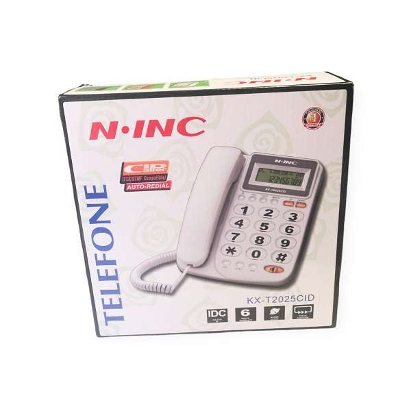 KX-T2025CID Desktop Corded Landline Telephone With Caller ID Display And Auto-Redial
