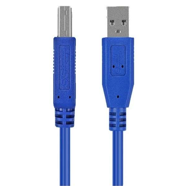 SE-L188 USB 3.0 Printer Cable 1.5m