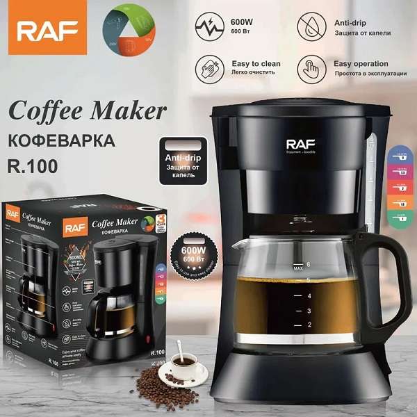 RAF R.100 Automatic Coffee Maker 600W