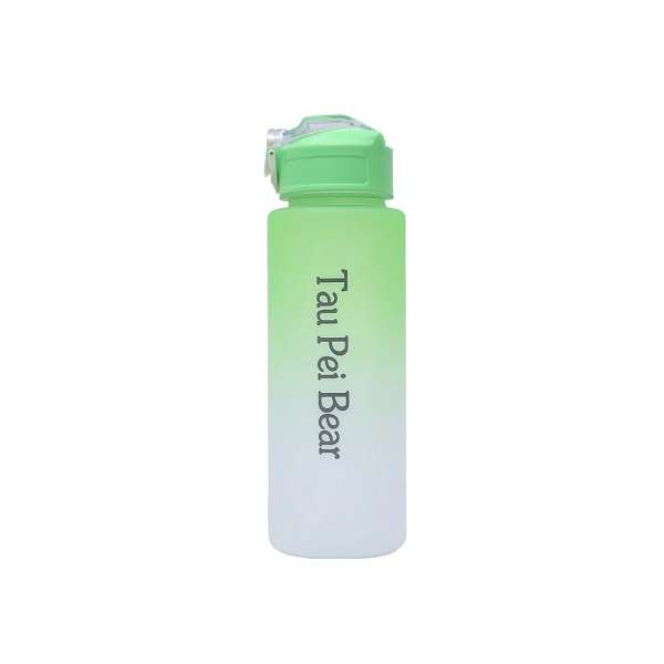 Tau Pei Bear 3 In 1 Water Bottles With Straw And Stickers