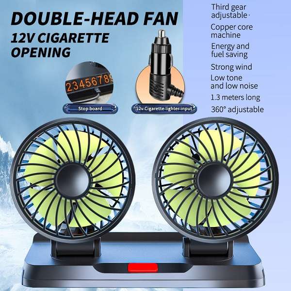 Baihuo MY-7080 Vehicle Cigarette Lighter Powered Dual Head Fan