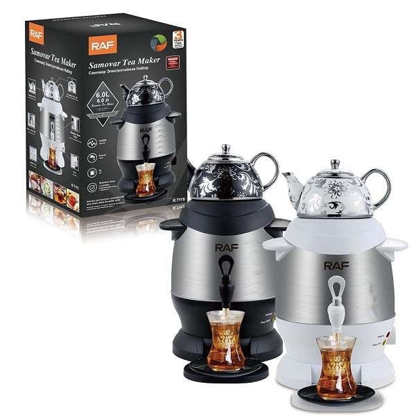 Raf R.7115 Electric Samovar With Mini Tea Pot