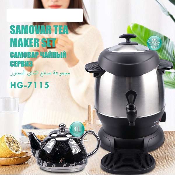 Raf R.7115 Electric Samovar With Mini Tea Pot
