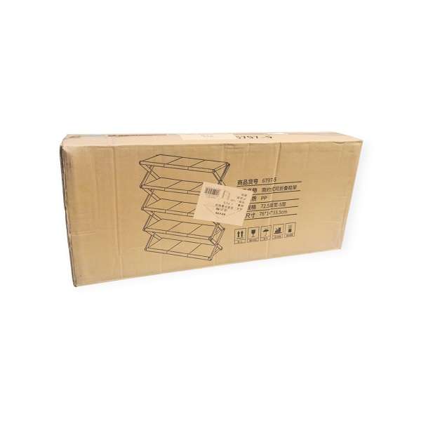 6797-5 Easy 5 Tier Collapsible Shoe Rack