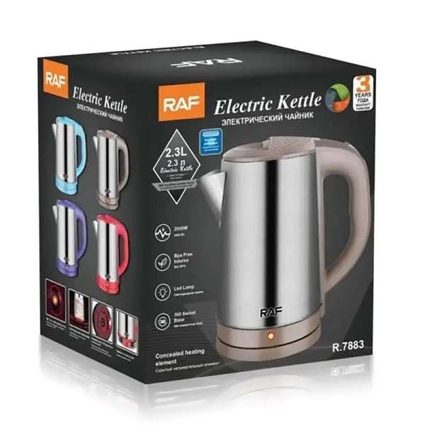 RAF R.7883 Electric Cordless Kettle 2000W With 360 Swivel Base
