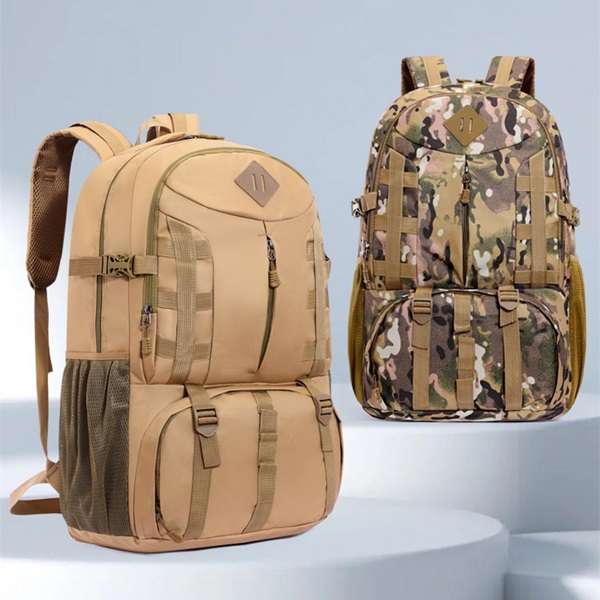 JG20375524 Camouflage Hunting/Hiking/Camping Bag 56cm x 30cm