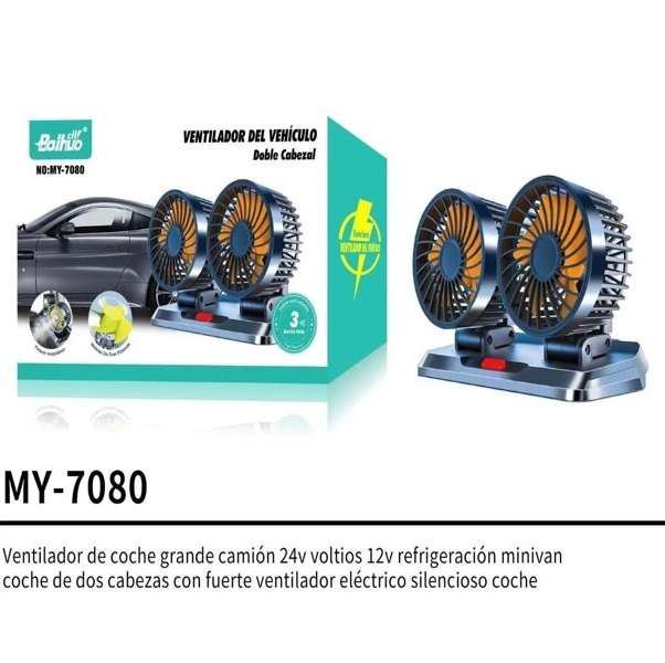 Baihuo MY-7080 Vehicle Cigarette Lighter Powered Dual Head Fan