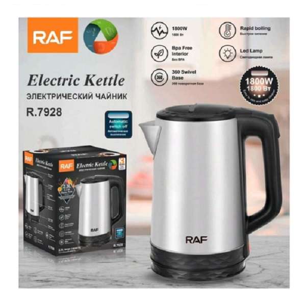 Raf R.7928 2.3L Electric Cordless Kettle 1800W 360 Degree Swivel Base