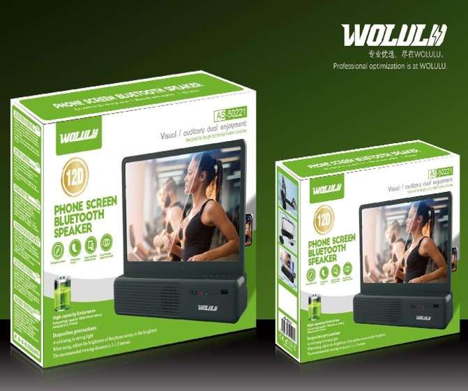 Wolulu AS-50221 11 Phone Screen Magnifier With Bluetooth Speaker 12D