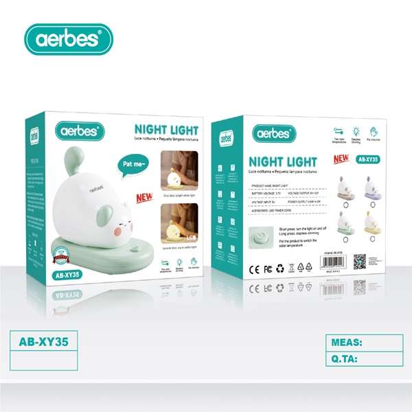 Aerbes AB-XY35 Rechargeable Kids Night Light