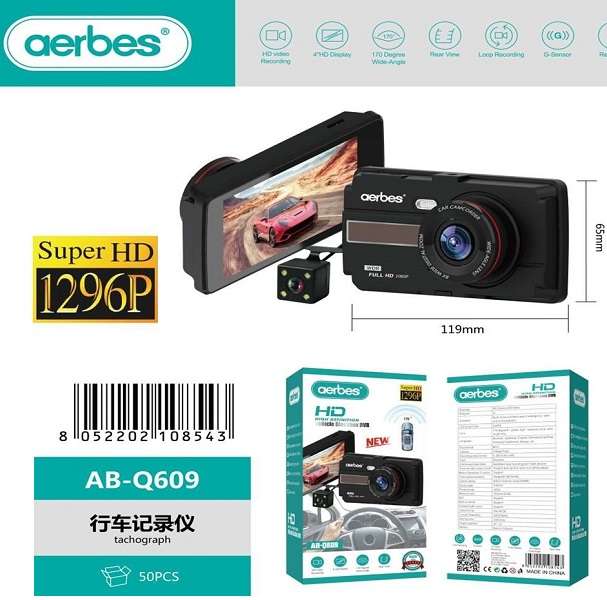 Aerbes AB-Q609 1080P HDR Vehicle Dashboard Camera With Reversing Camera