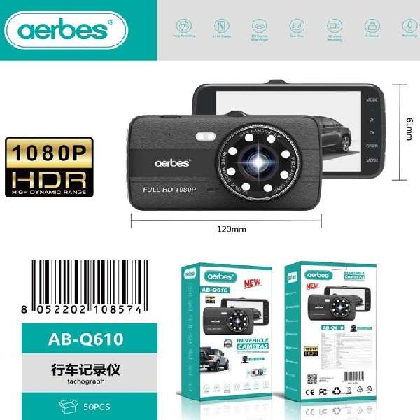 Aerbes AB-Q610 HD 1080P HDR In Vehicle Dual Dashboard Camera