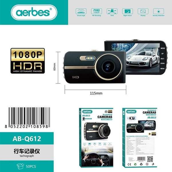 Aerbes AB-Q612 1080P HDR Vehicle Dashboard Camera