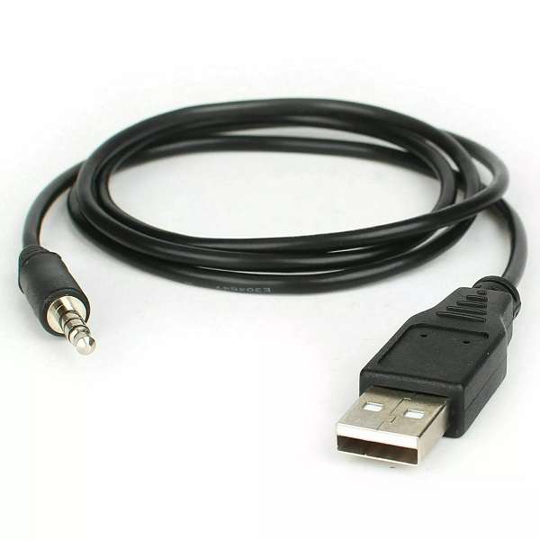 SE-L214 3.5MM Aux Male to USB Male Cable 1.5M