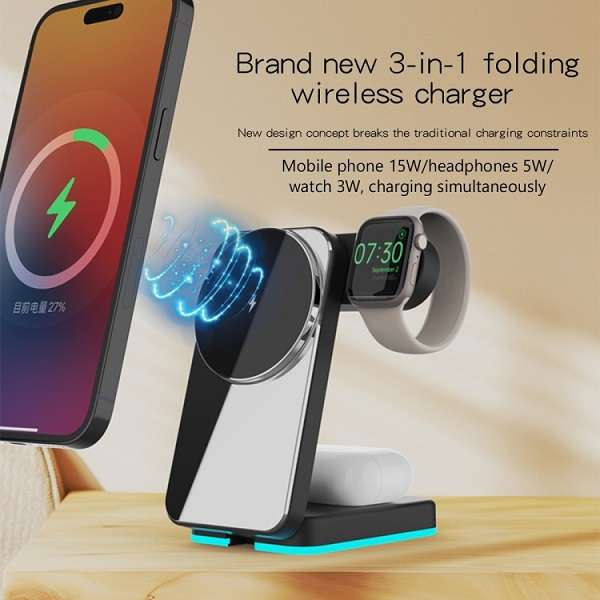 Aerbes AB-SJ160 3 in 1 Wireless Magnetic Charger With RGB Lighting Base