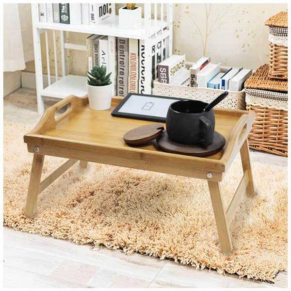 JG20375694 Portable Bed Tray Table With Folding Legs For Serving 50cm  x 30cm