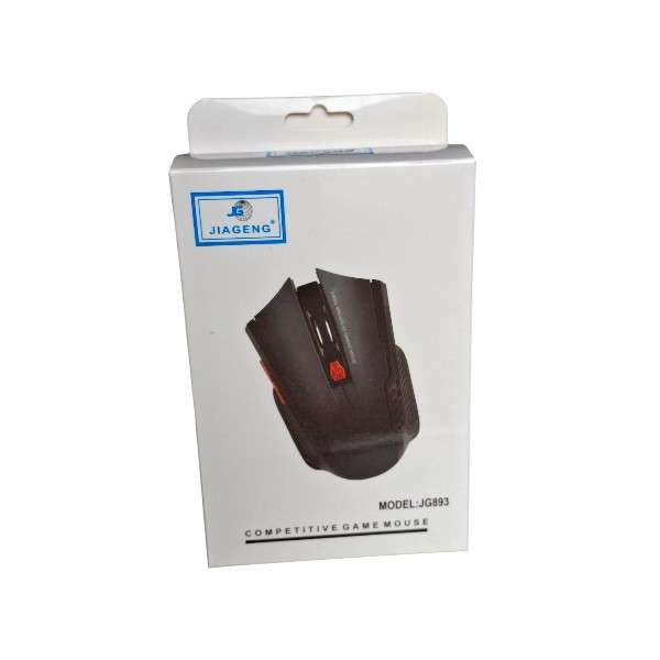 JG893 2.4GHz Competitive Wireless Gaming Mouse