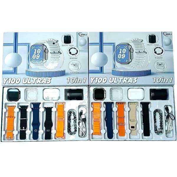 BBRJ Y100 ULTRA3 10 in 1 Watch Set With Electric Shaver
