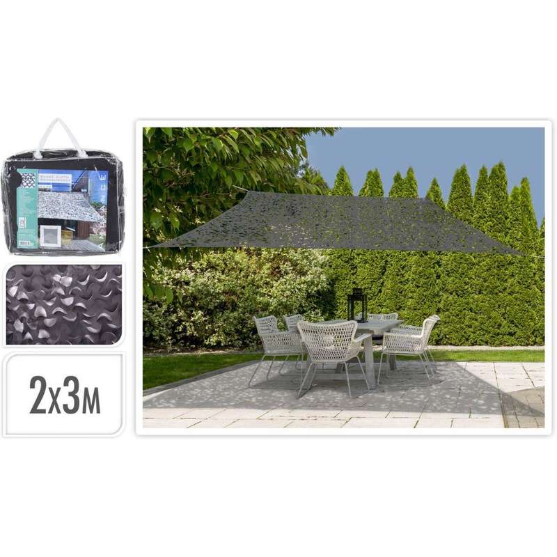 Ambiance - Dark Grey Camouflage Shade Rectangle (2x3m)