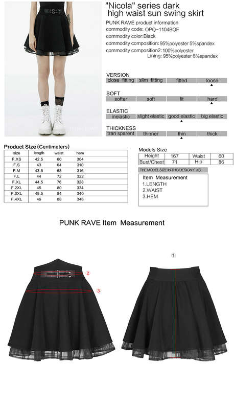 PUNK RAVE Dark High Waist Sun Swing Skirt