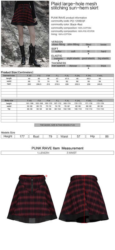 PUNK RAVE Plaid Mesh Pattern Skirt