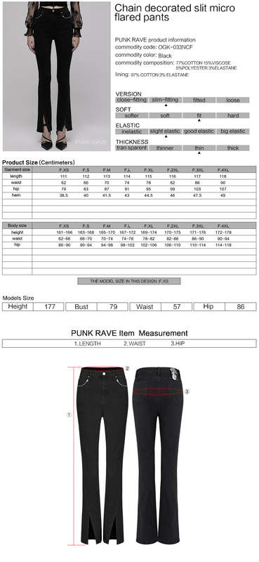Chain Decorated Slit Flared Pants - M