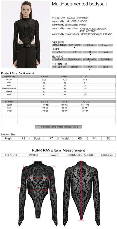 Flocking Gauze See-Through Multi-Segmented Bodysuit