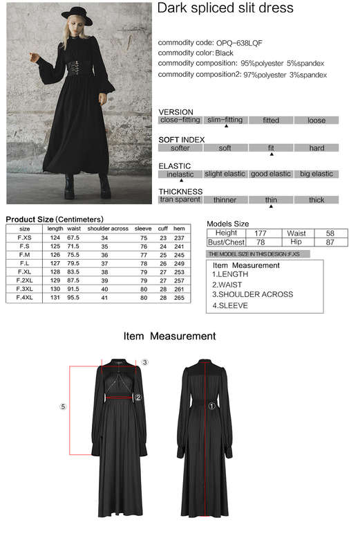 Spliced Slip Maxi Dress -L
