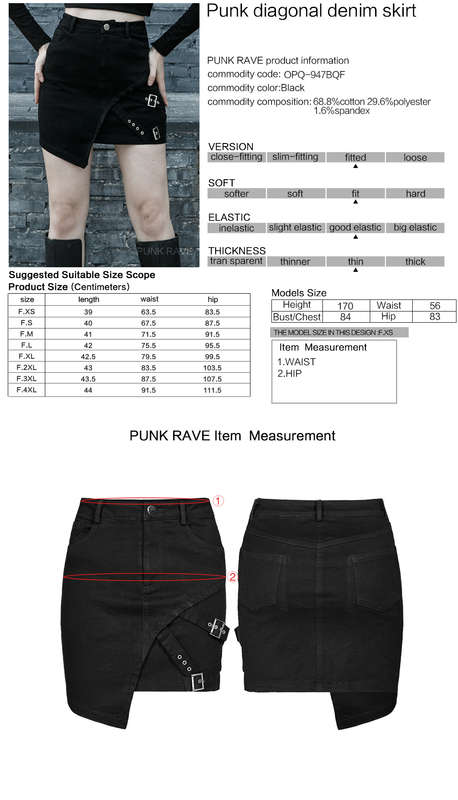 Diagonal Denim Skirt
