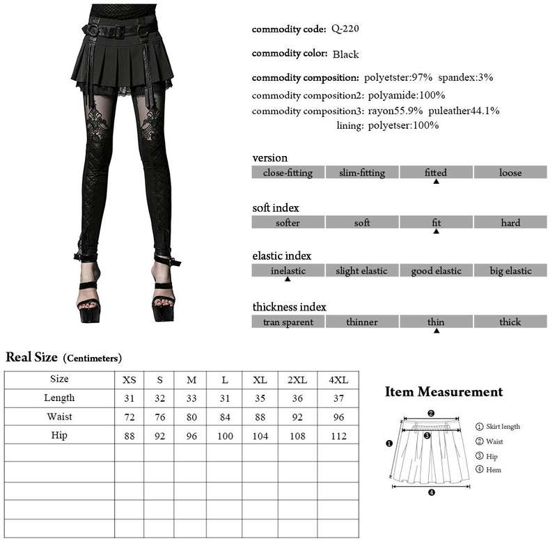 Goth Style Mini Skirt