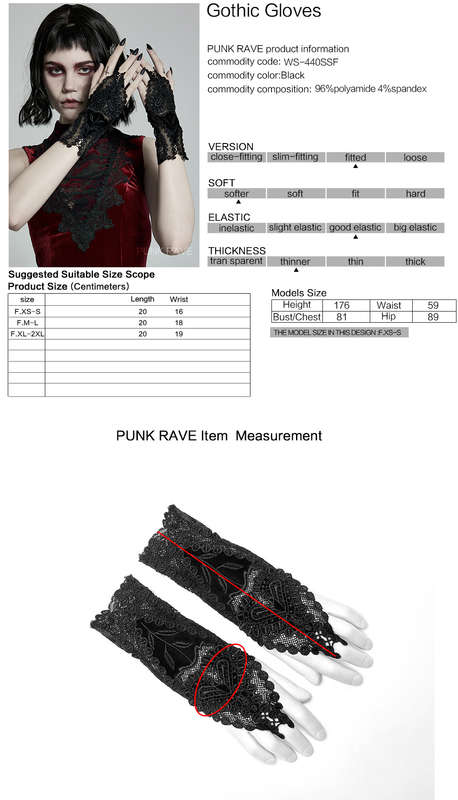 Gothic Lace Gloves