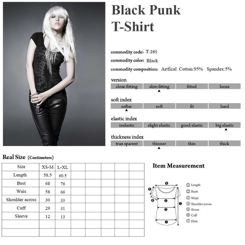 Metal Frame Printed T-Shirt