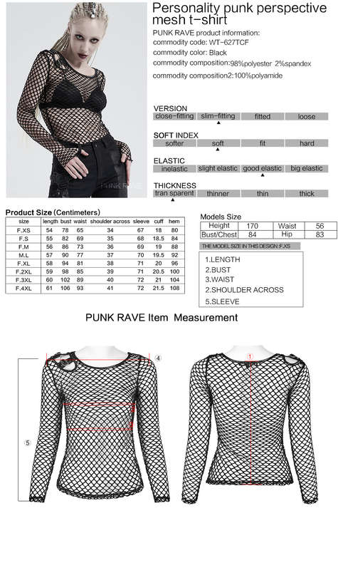 Black Punk Perspective Mesh T-Shirt