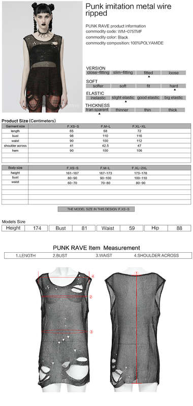Ripped Irregular Vest