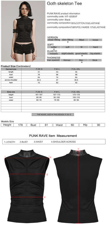 Knitted Mesh Neckline T-Shirt