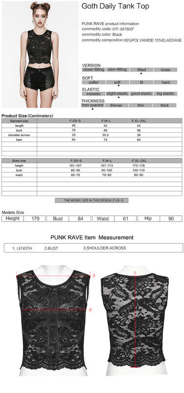 Lace Tank Cropped Top